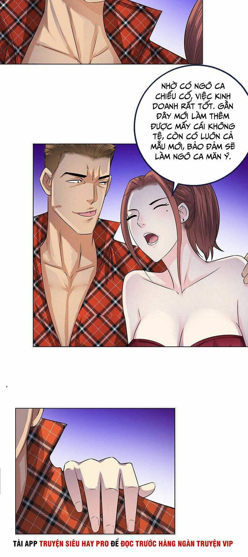 Học Viện Cao Thủ: Chapter 124