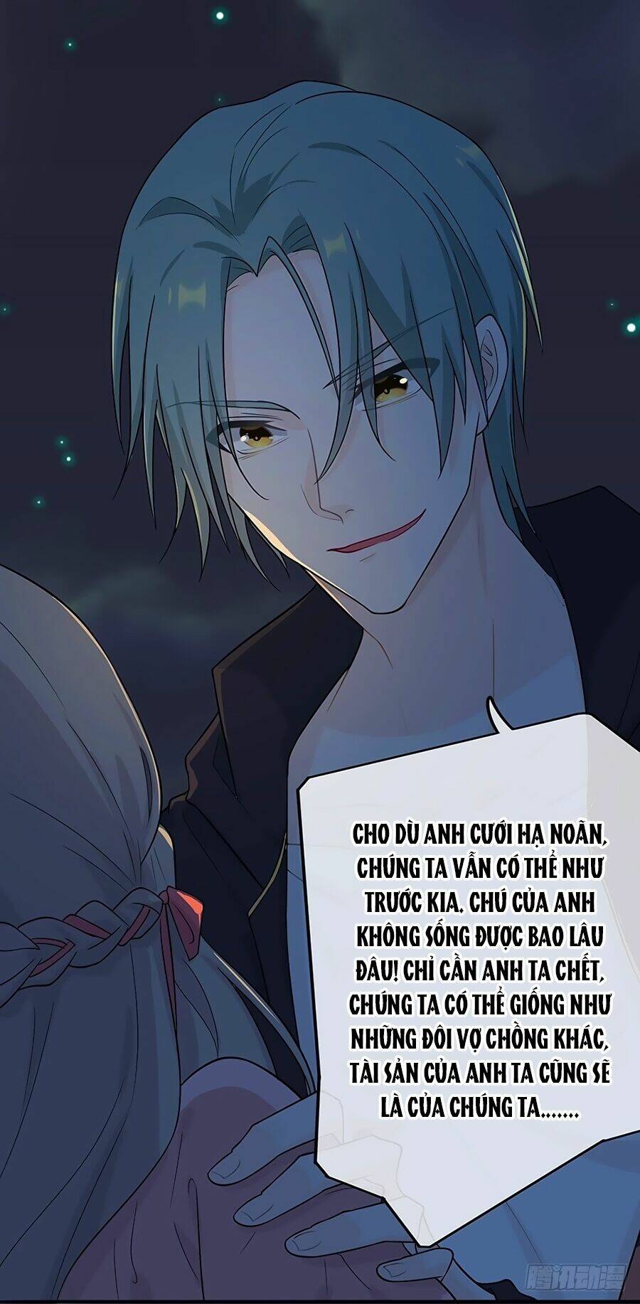 Hai Cách Tìm Gặp Người Yêu: Chapter 3