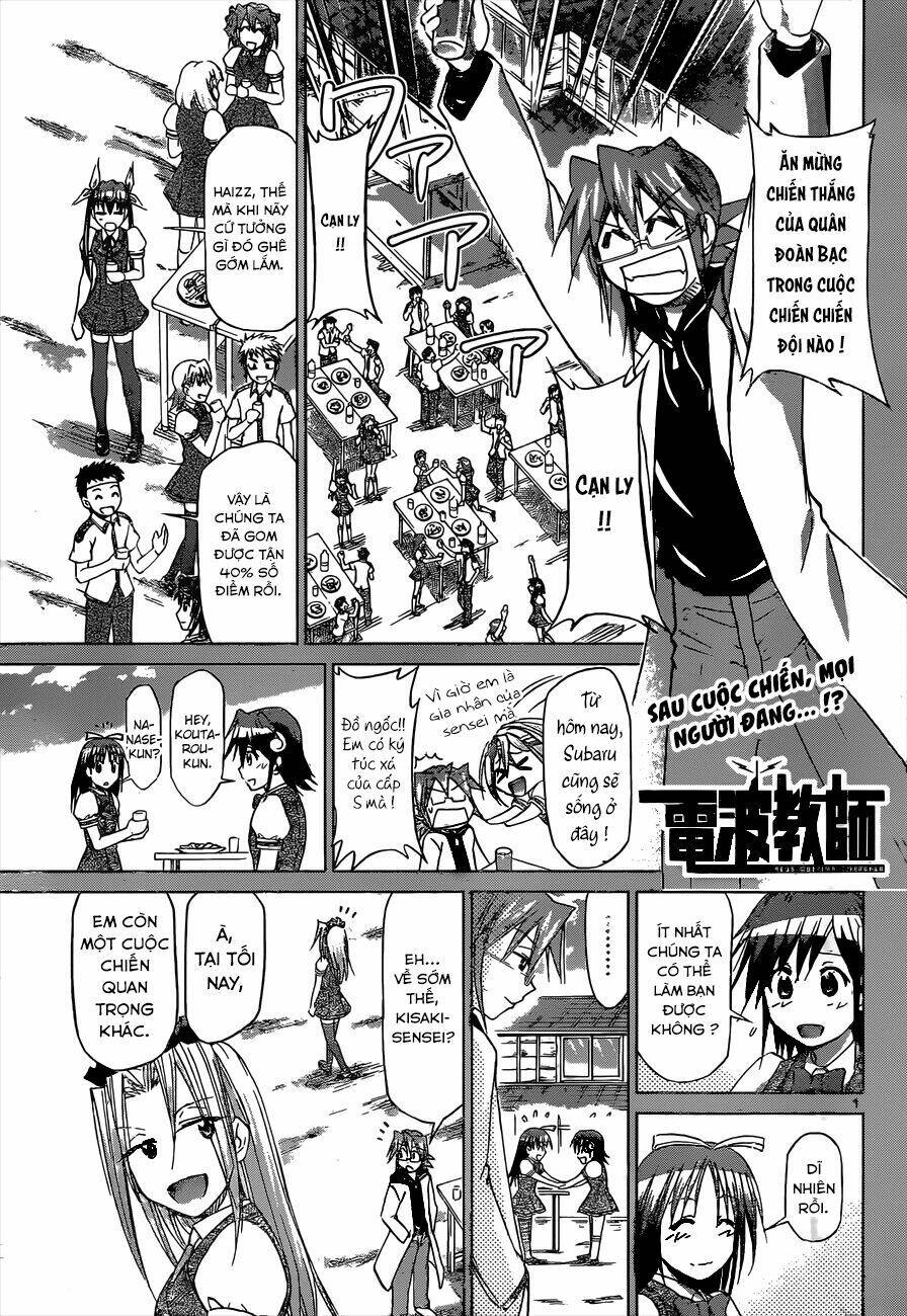 Denpa Kyoushi: Chapter 114
