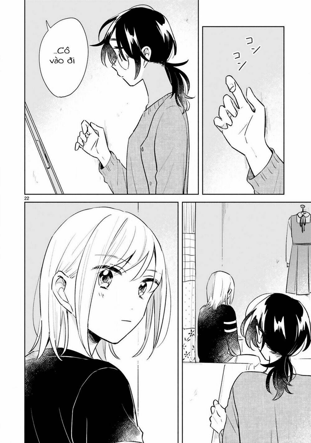 Haru And Midori: Chapter 15