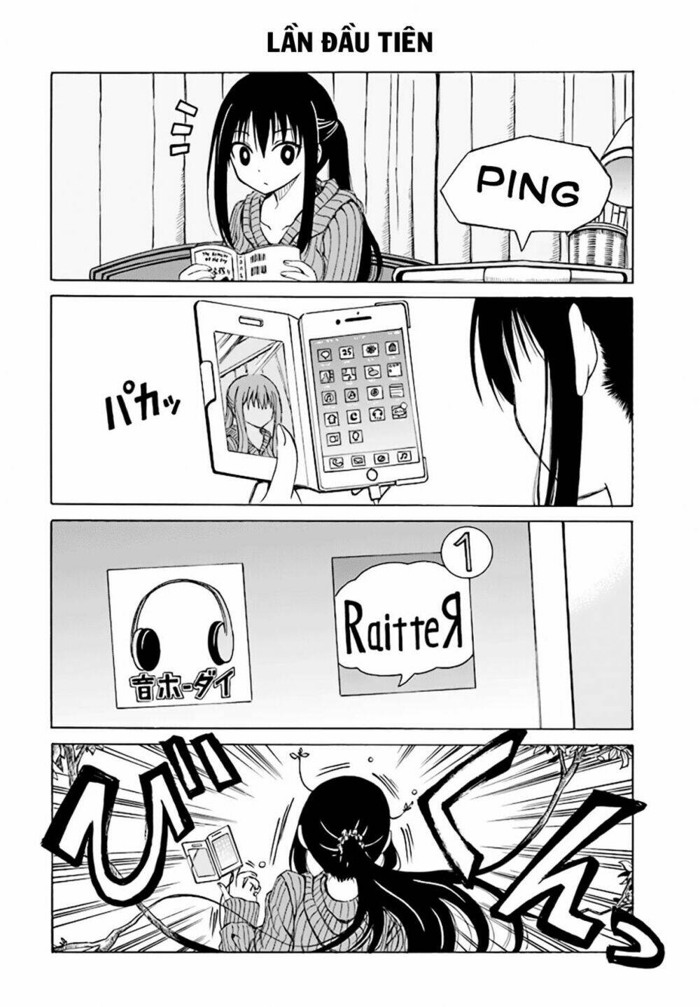 Ki Ni Naru Mori-San: Chapter 6