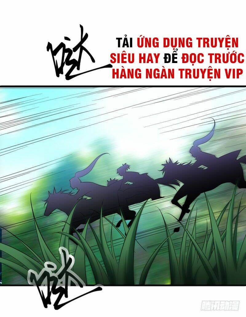 Yêu Giả Vi Vương: Chapter 76