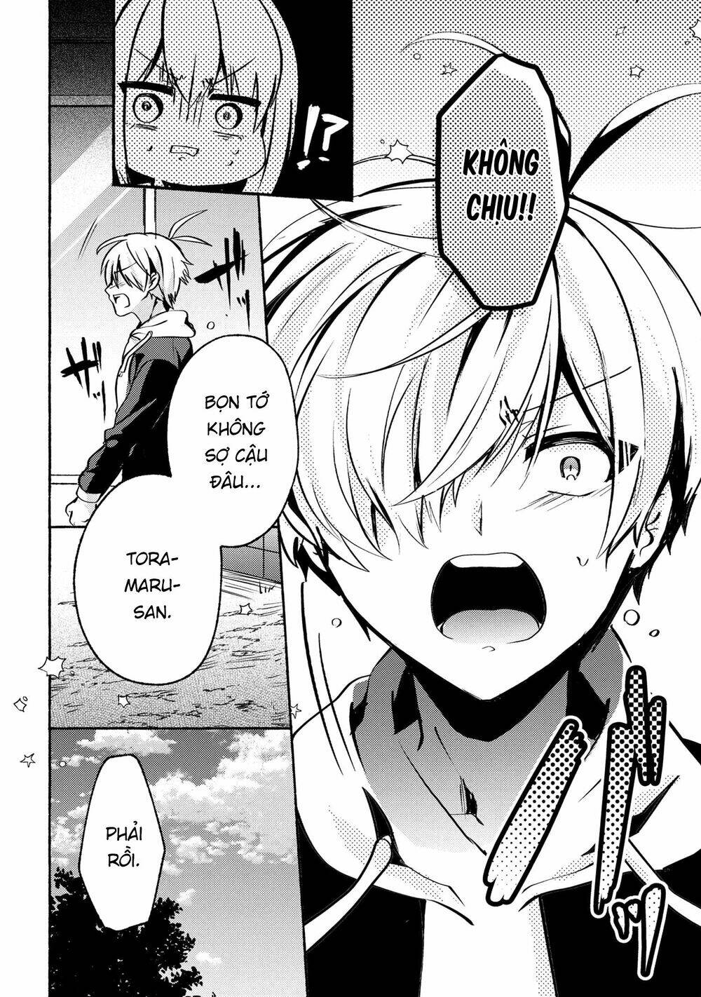 Pashiri Na Boku To Koisuru Banchou: Chapter 66