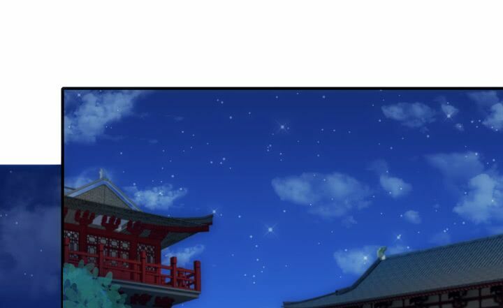 Đô đốc đại nhân sủng thê kí: Chapter 12.2