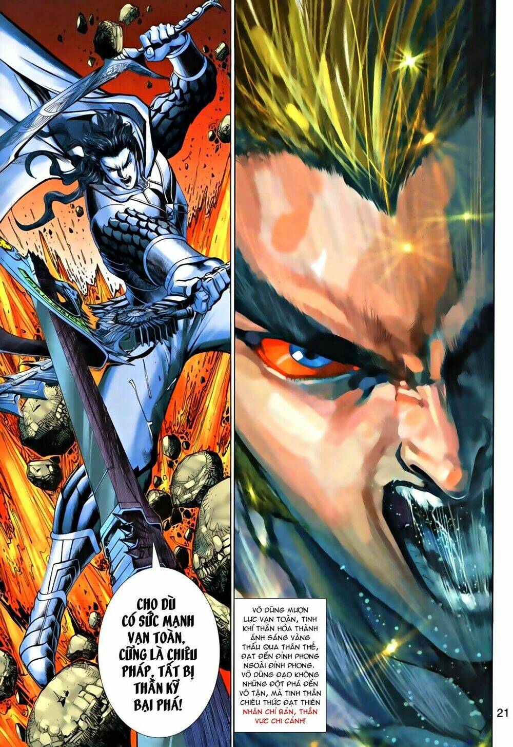 Thần Binh Tiền Truyện 1 - Đỉnh Phong Tuyệt Chiến: Chapter 16