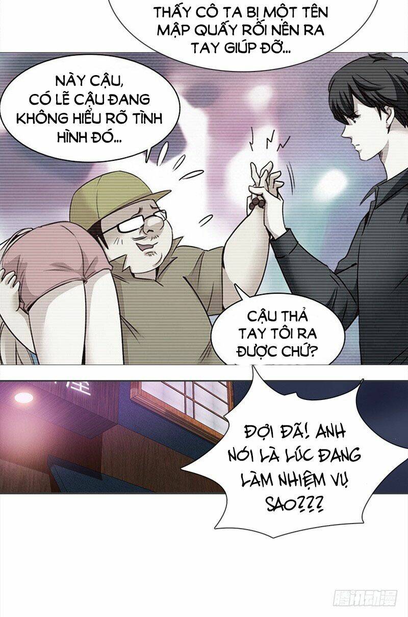 Yêu Tinh Đại Tác Chiến: Chapter 21