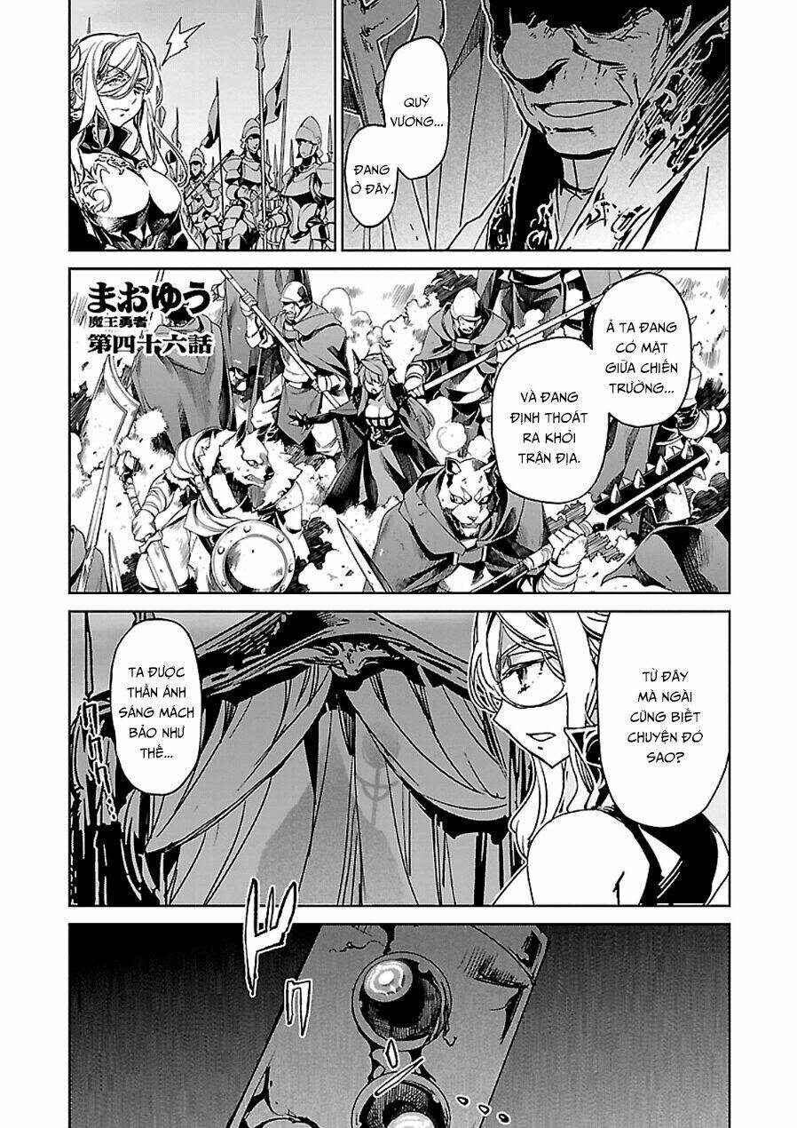 Maoyuu Maoh Yuusha: Chapter 46