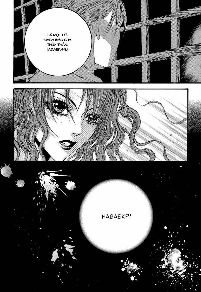 Tân Nương Của Thủy Thần: Chapter 53