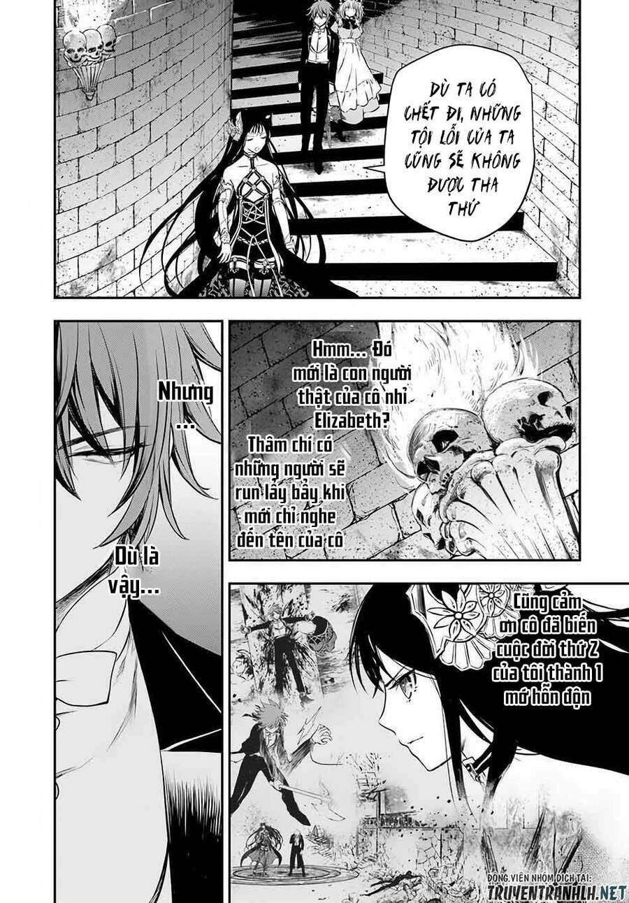 Isekai Goumon Hime: Chapter 9