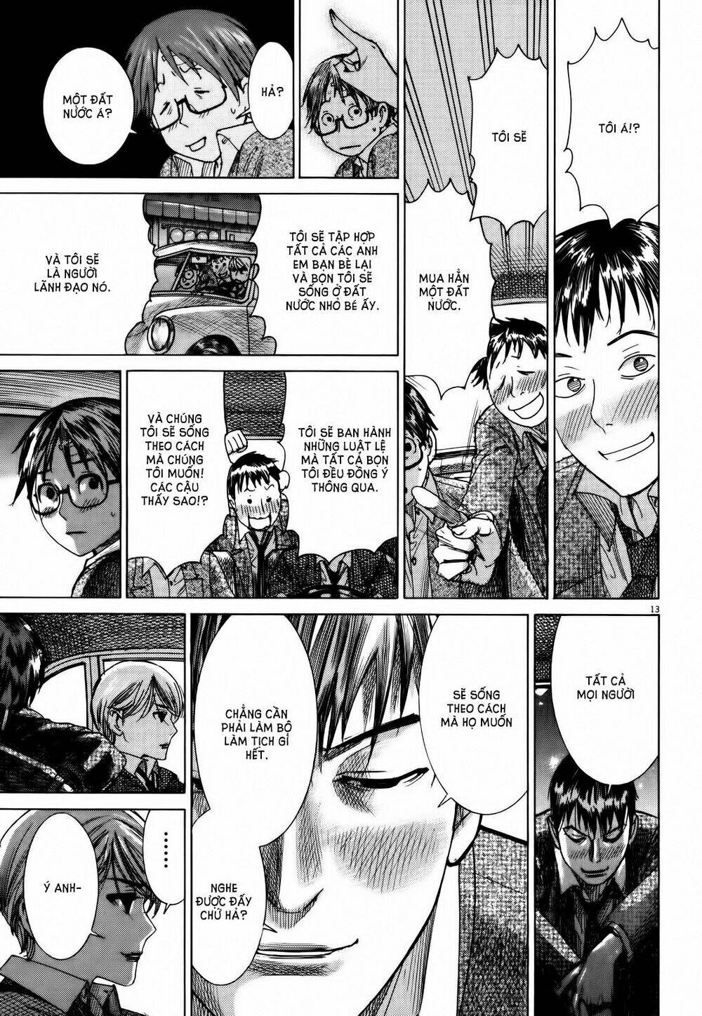 Yuureitou: Chapter 15
