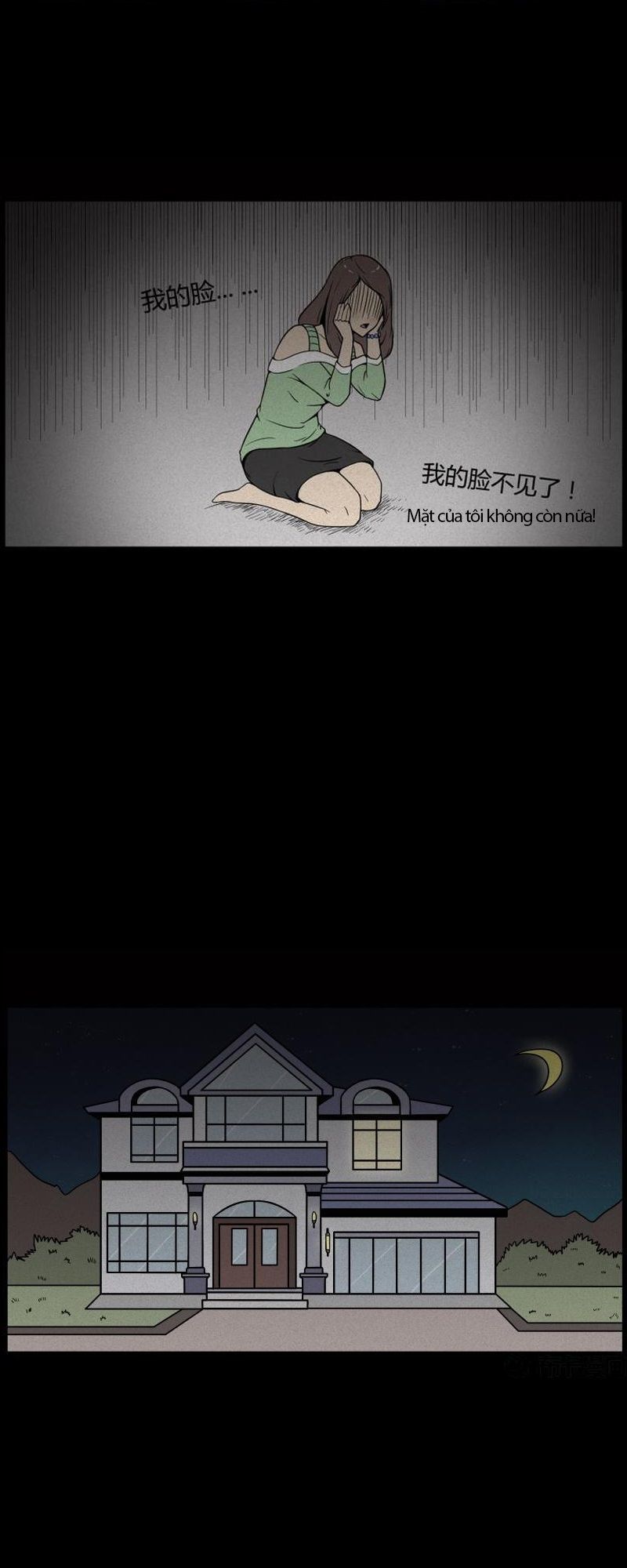 Chuyện Lạ Đêm Khuya: Chapter 109