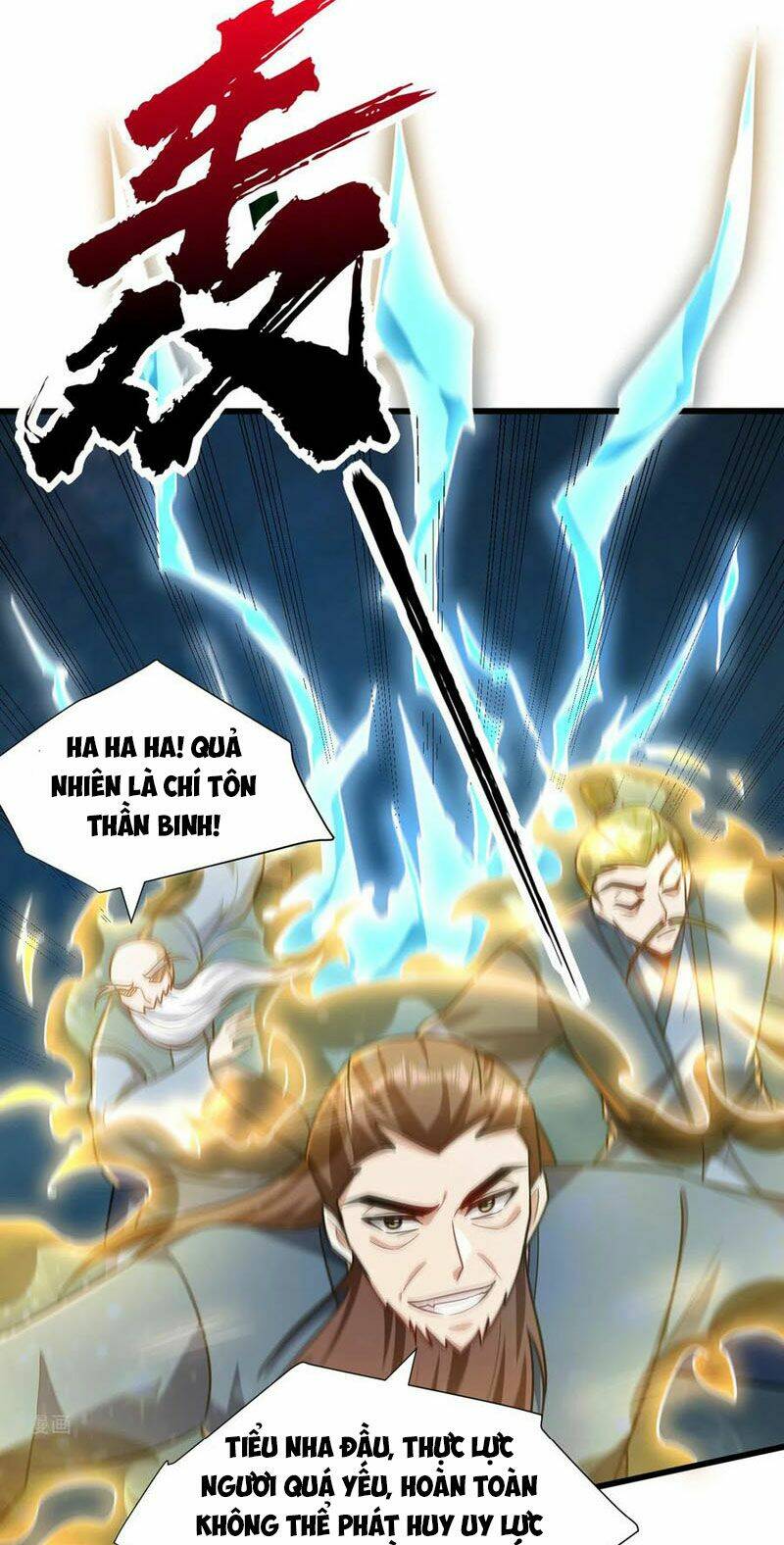 Yêu Giả Vi Vương: Chapter 242