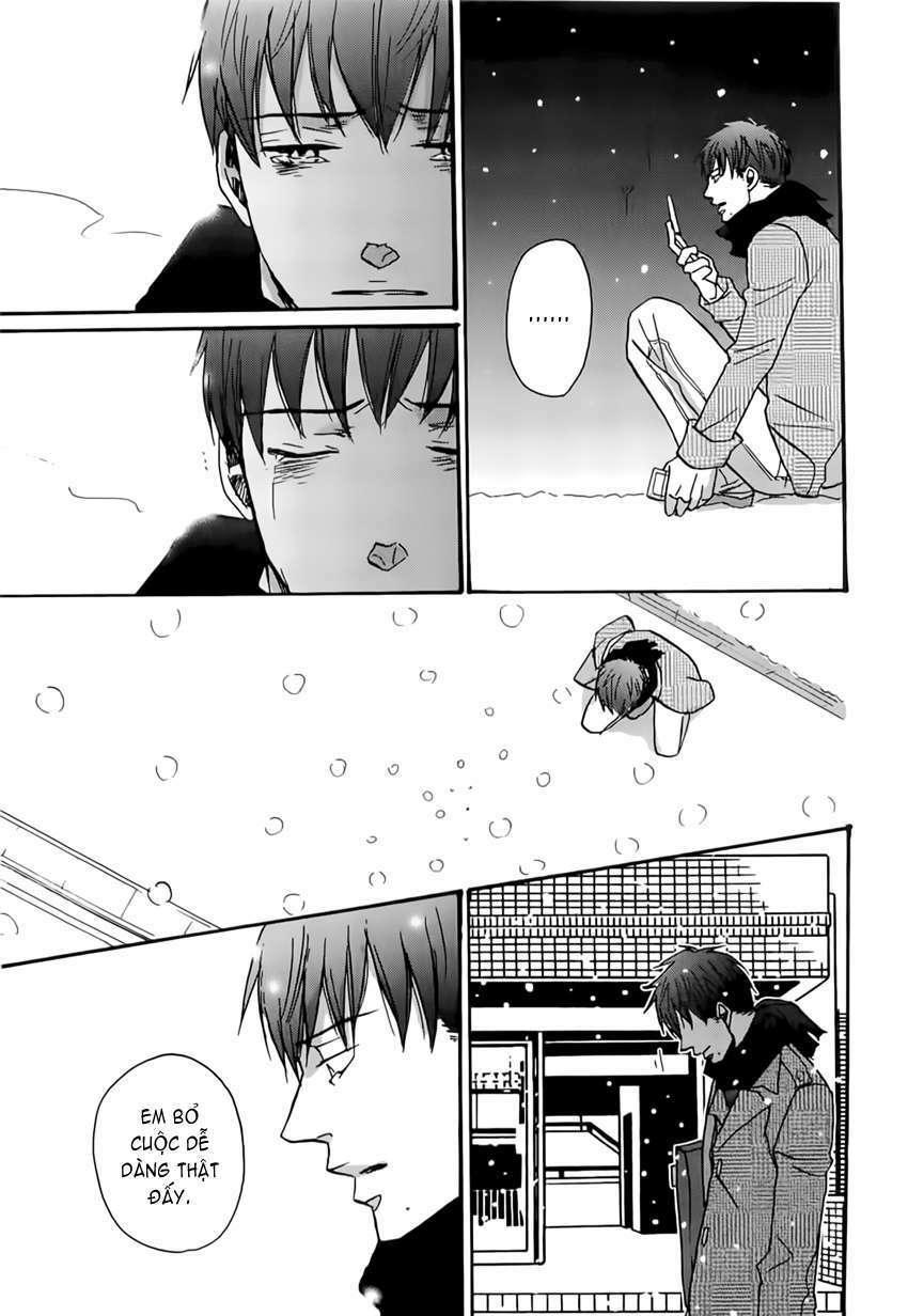 Doushitemo Furetakunai [Sushi]: Chapter 6