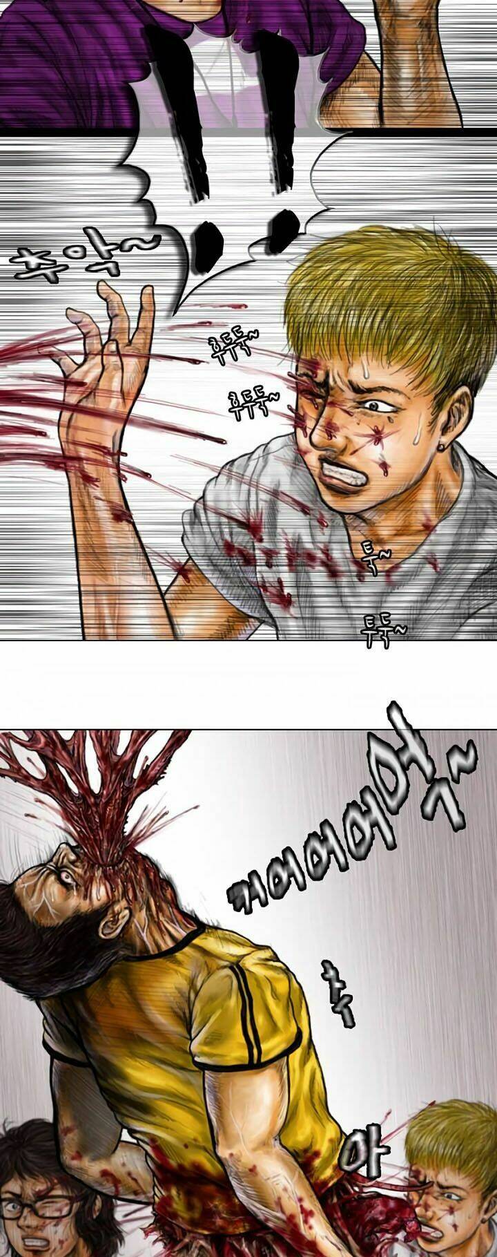 Ký Sinh Thú Webtoon: Chapter 7