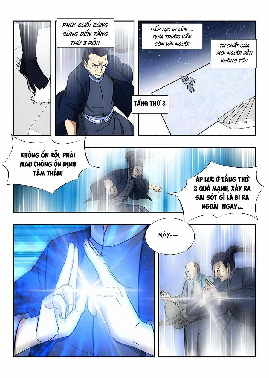 Tối Cường Phản Sáo Lộ Hệ Thống: Chapter 57