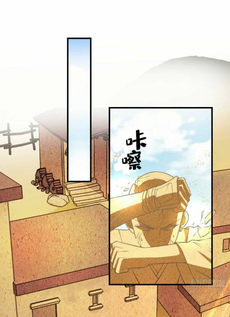 Tà Du Ký: Chapter 34