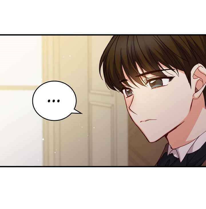 Đừng Chọc Đứa Em Gái Bé Bỏng Của Chúng Tôi: Chapter 43