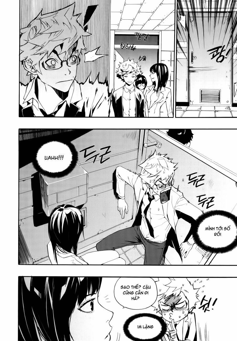 Carnivorous Princess Yegrinna: Chapter 13