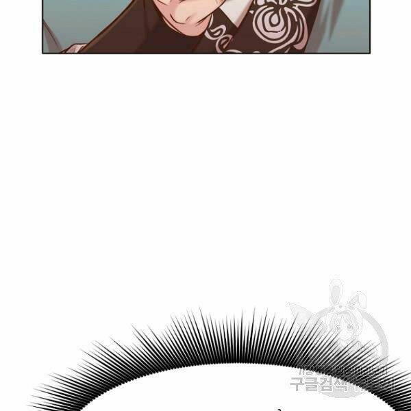 Thiên Võ Chiến Thần: Chapter 35