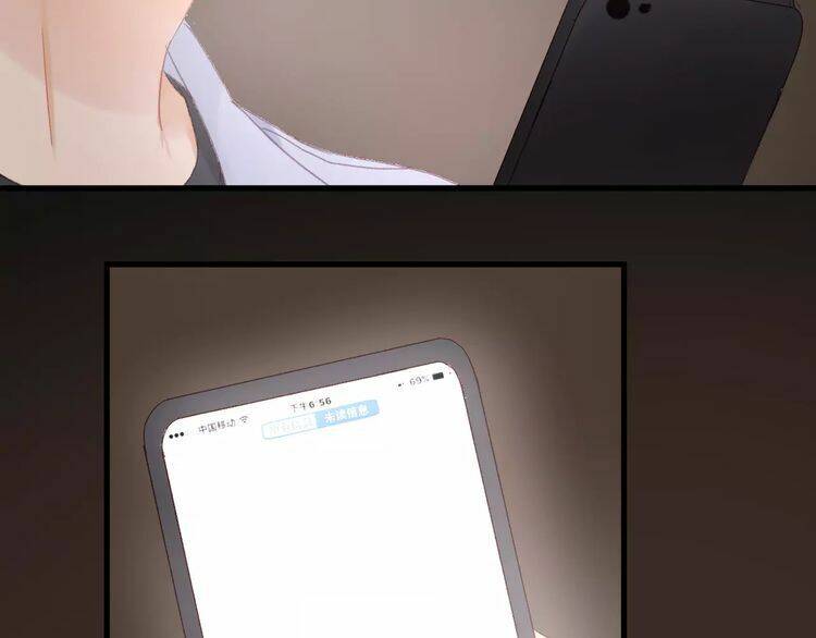 Lượm Được Một Tiểu Hồ Ly 2: Chapter 29