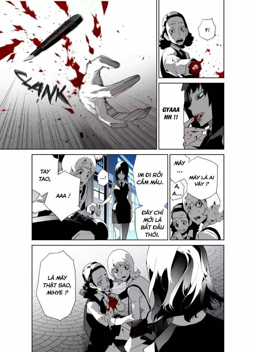 Thế Giới Ảo Nguyệt: Chapter 45