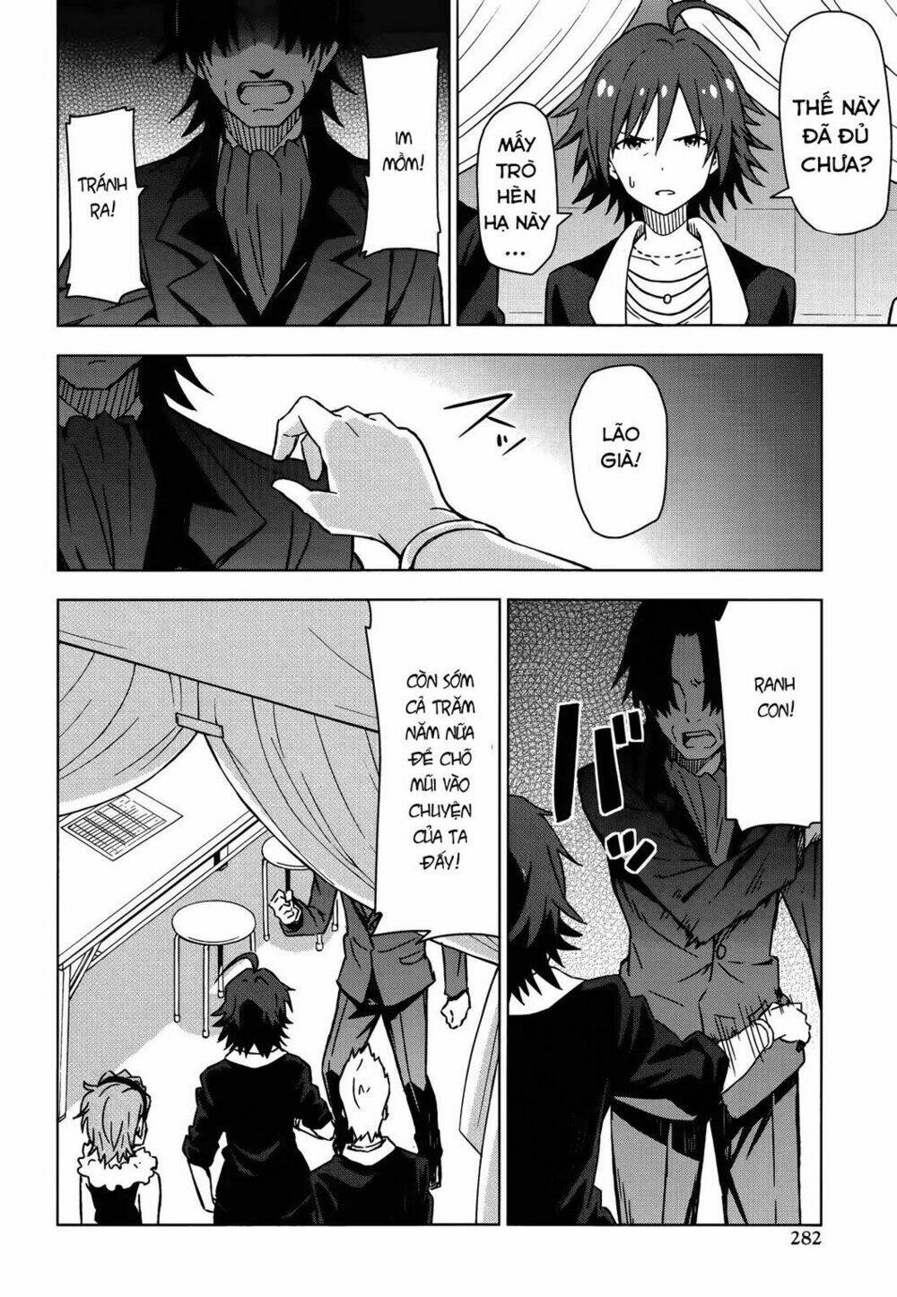 The Idolm@Ster (Mana): Chapter 21