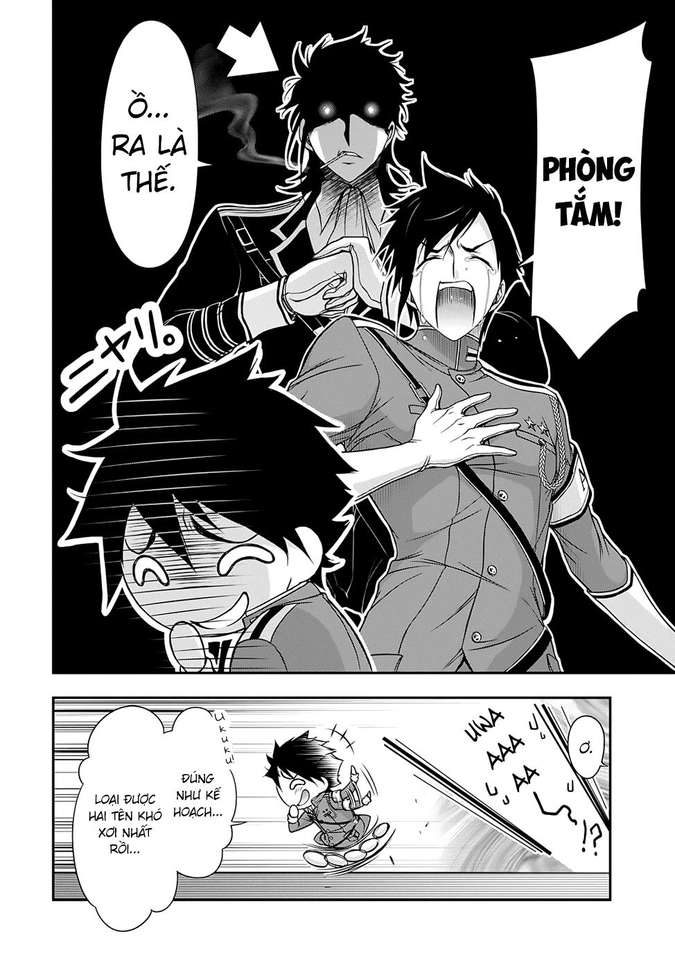 Đi Tìm Sát Tinh Vương: Chapter 17