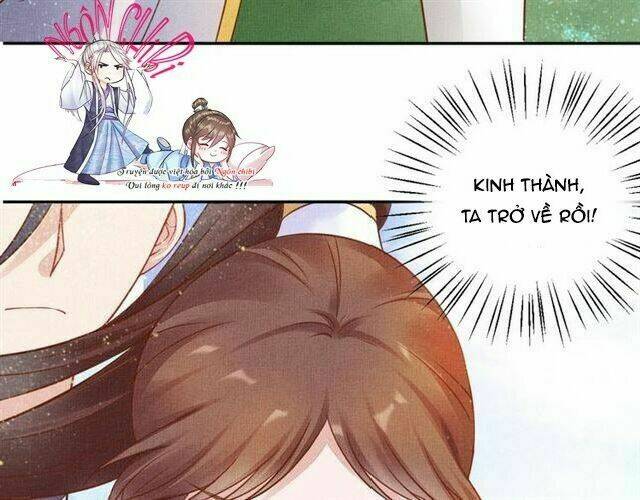 Thịnh Sủng Y Phi Chi Dao Quan Truyện: Chapter 58