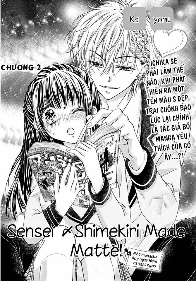 Sensei 〆Shimekiri Made Matte!: Chapter 2