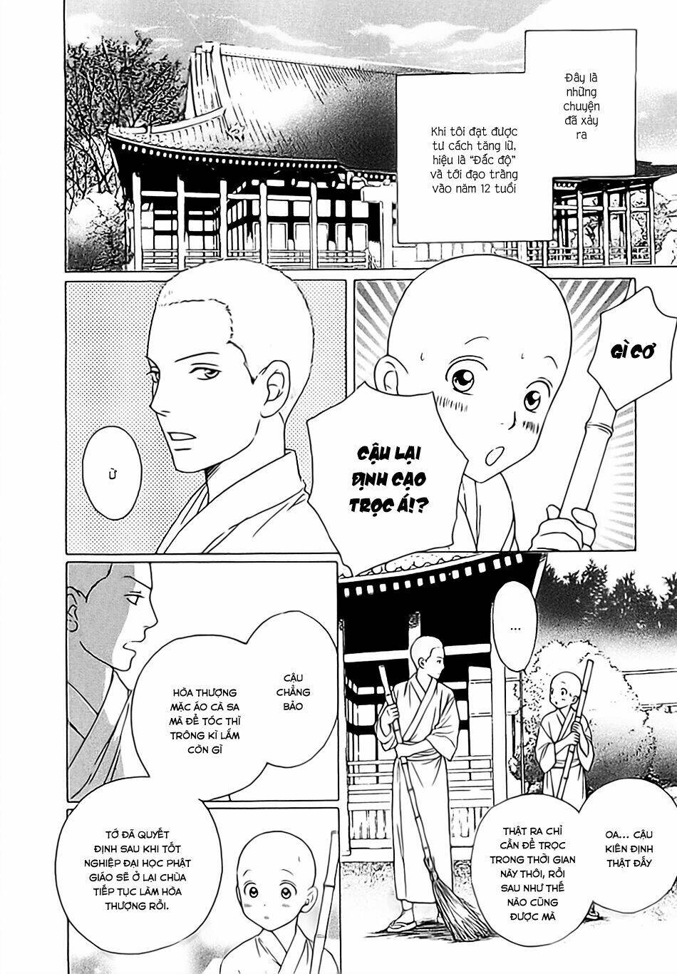 Bouzu Kawai Ya Kesa Made Itoshi: Chapter 1