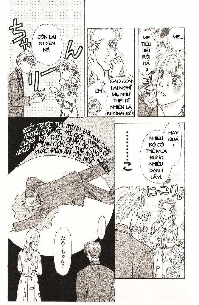 Yamada Tarou Monogatari: Chapter 1