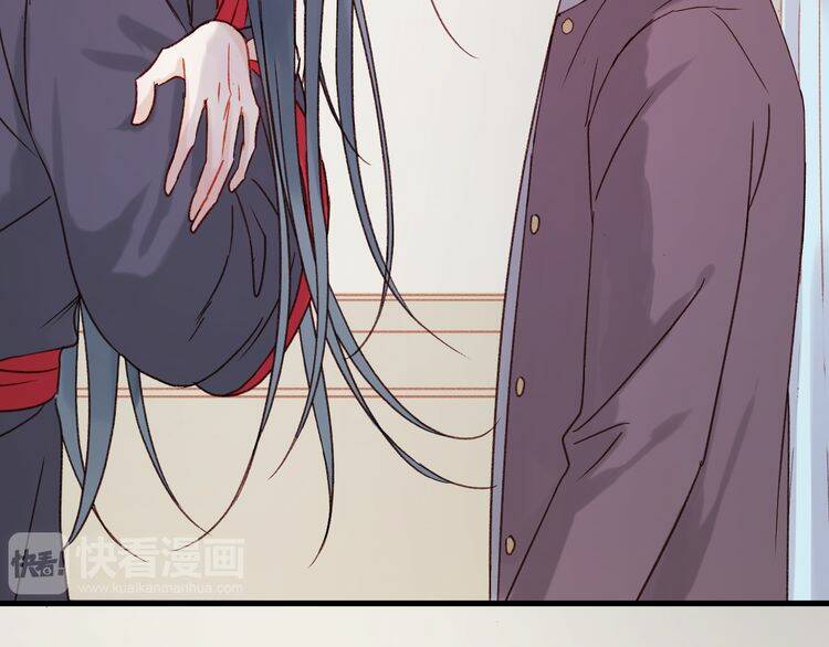 Lượm Được Một Tiểu Hồ Ly 2: Chapter 37