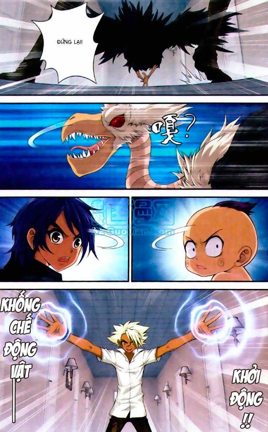 Thâu Tinh Cửu Nguyệt Thiên: Chapter 440