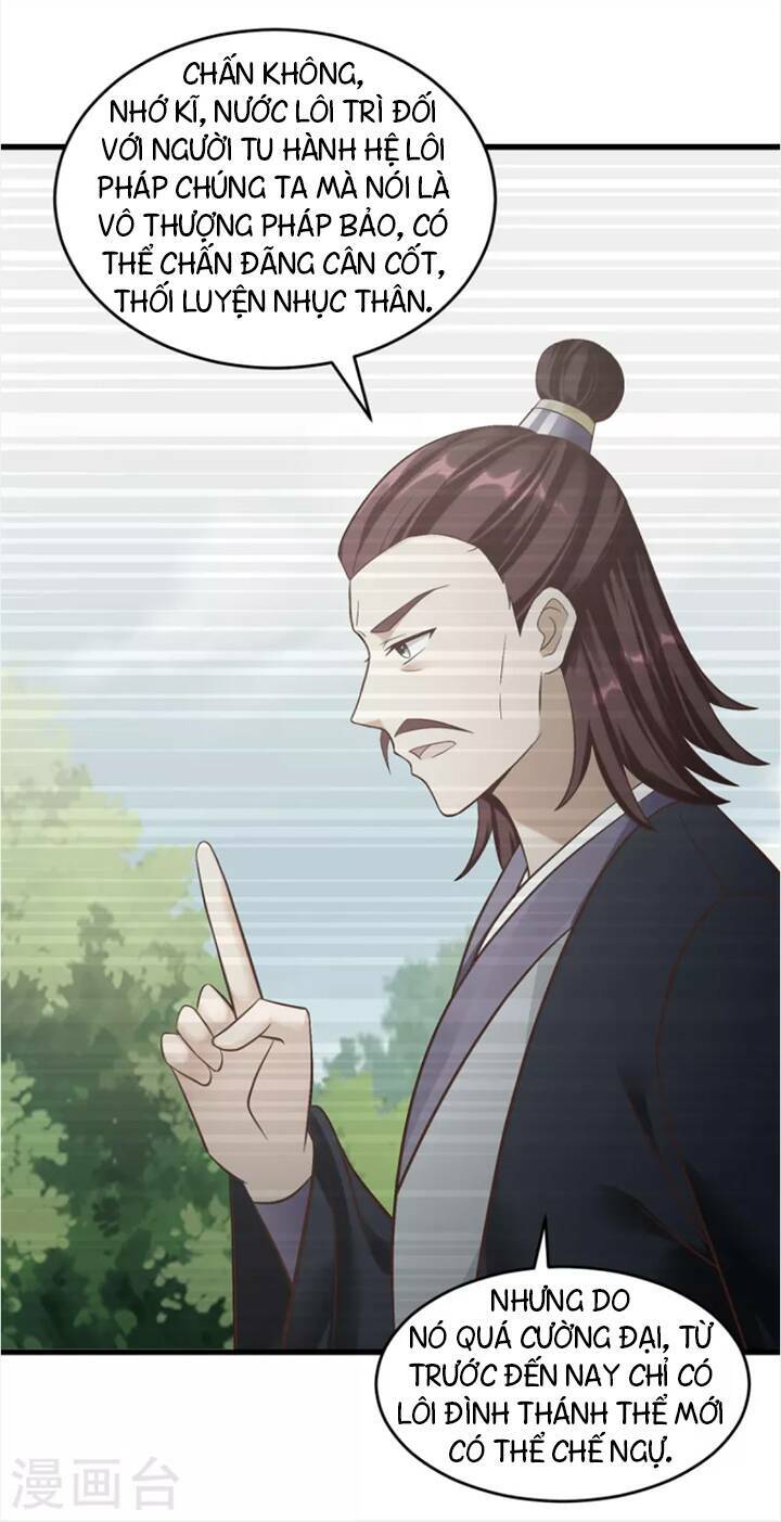 Chí Tôn Trọng Sinh: Chapter 195