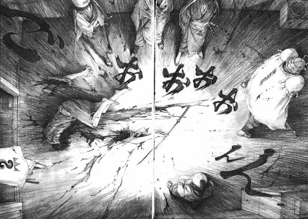 Mugen No Juunin: Chapter 1.1