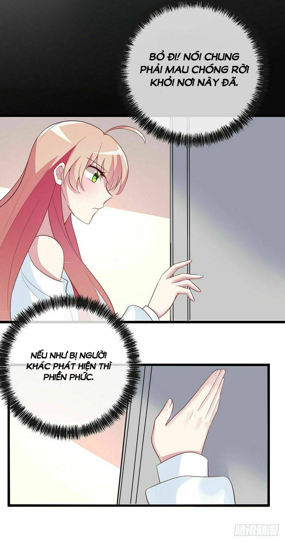 Bí Mật Kết Hôn Với Ảnh Đế: Vợ Ơi Đến Đây Tấn Công Đi Nào: Chapter 5