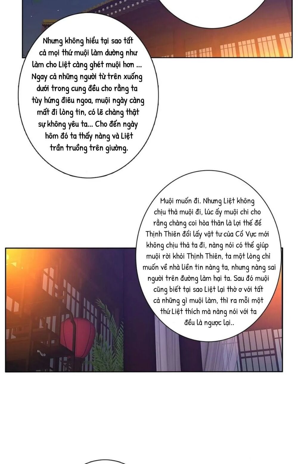Thông Linh Phi: Chapter 718
