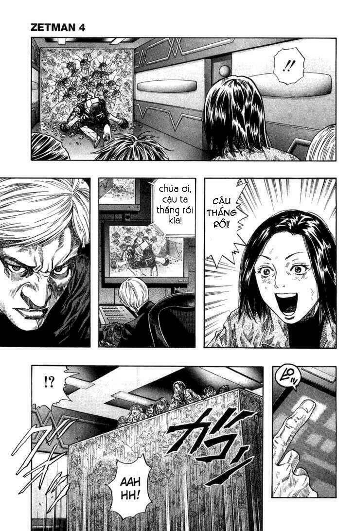 Zetman: Chapter 46