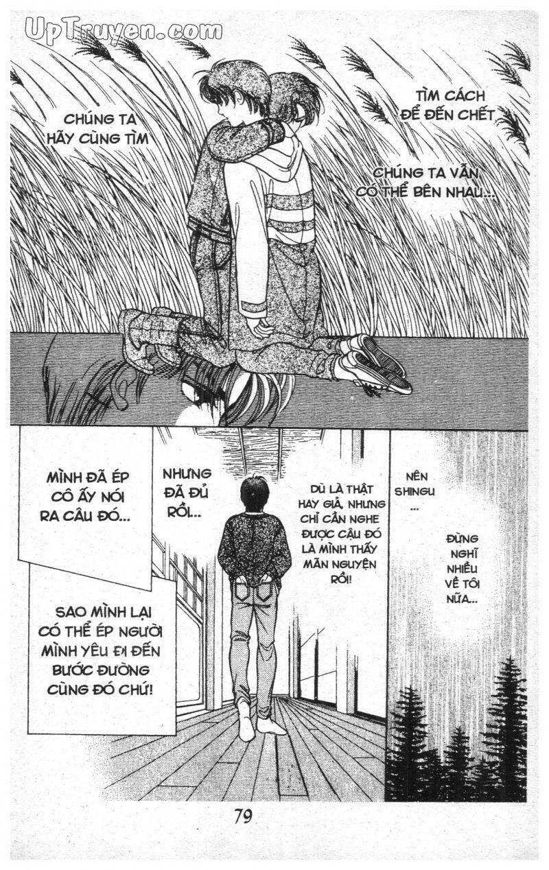 9 Banme No Musashi: Chapter 7