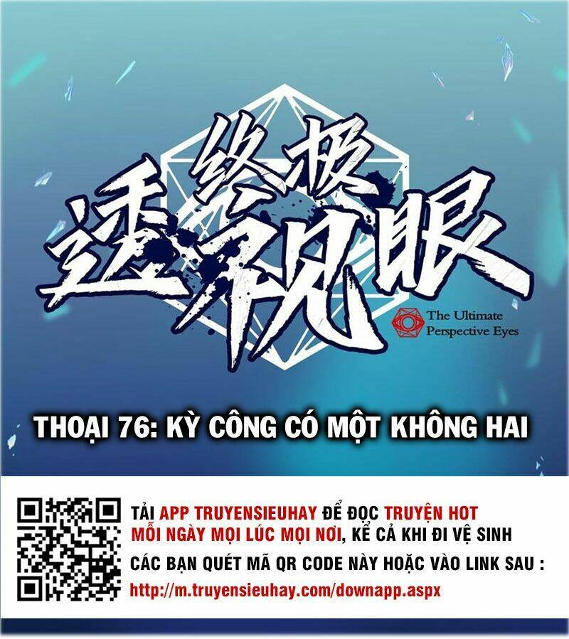 Chung Cực Thấu Thị Nhãn: Chapter 76
