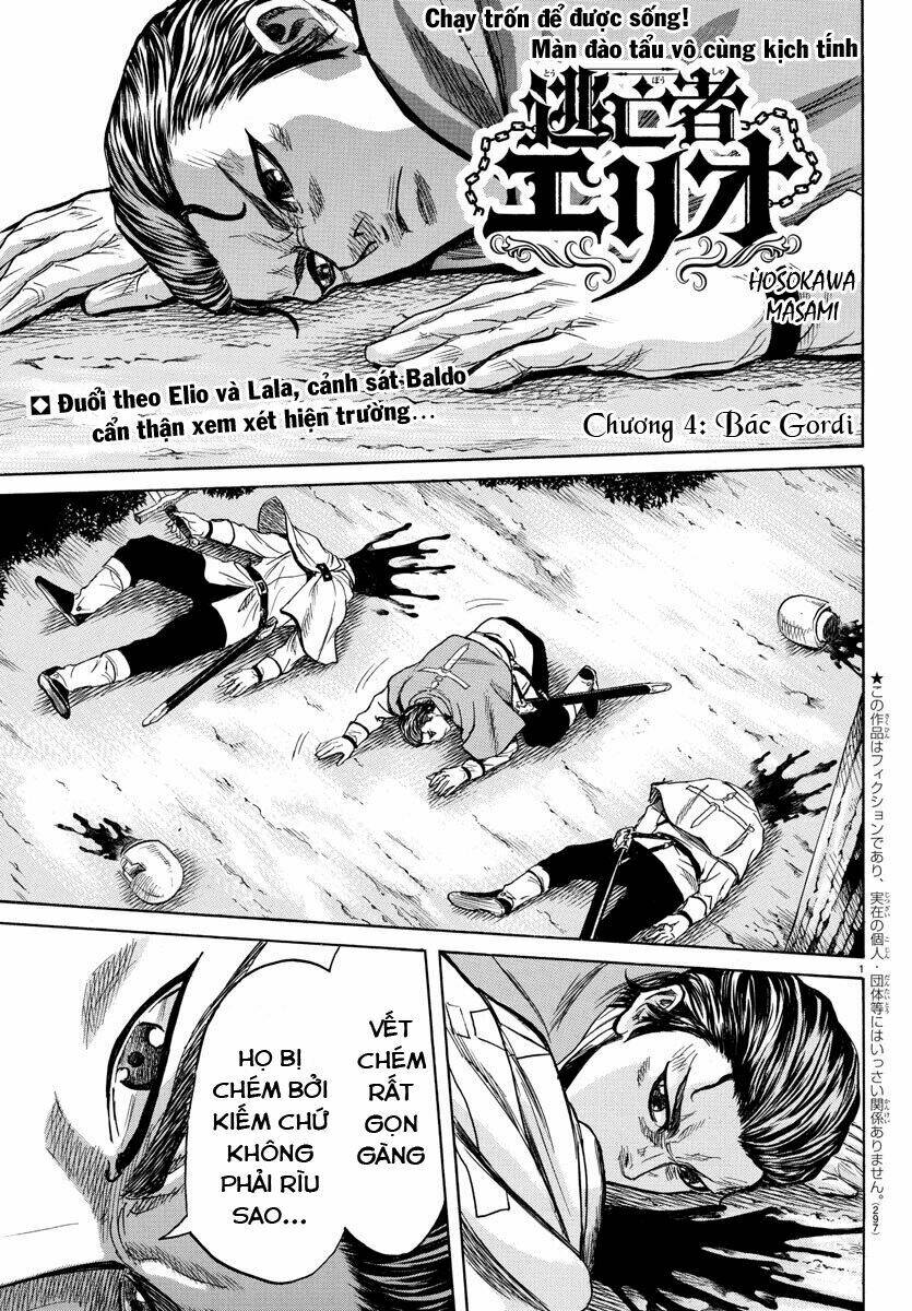 Toubousha Elio: Chapter 4