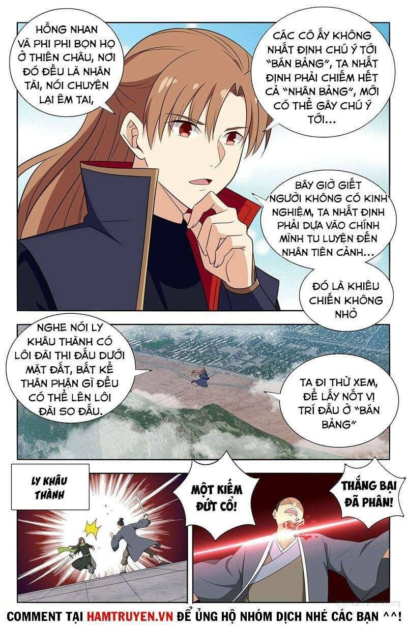 Tối Cường Phản Sáo Lộ Hệ Thống: Chapter 395