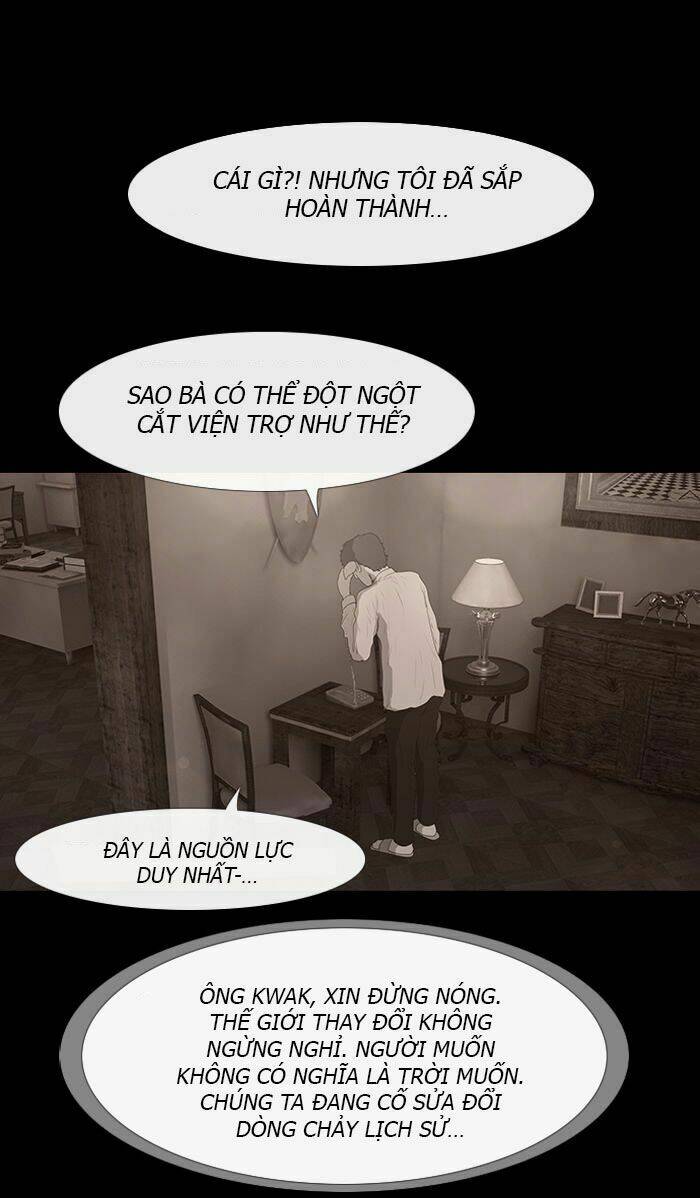 Dead Days: Chapter 44