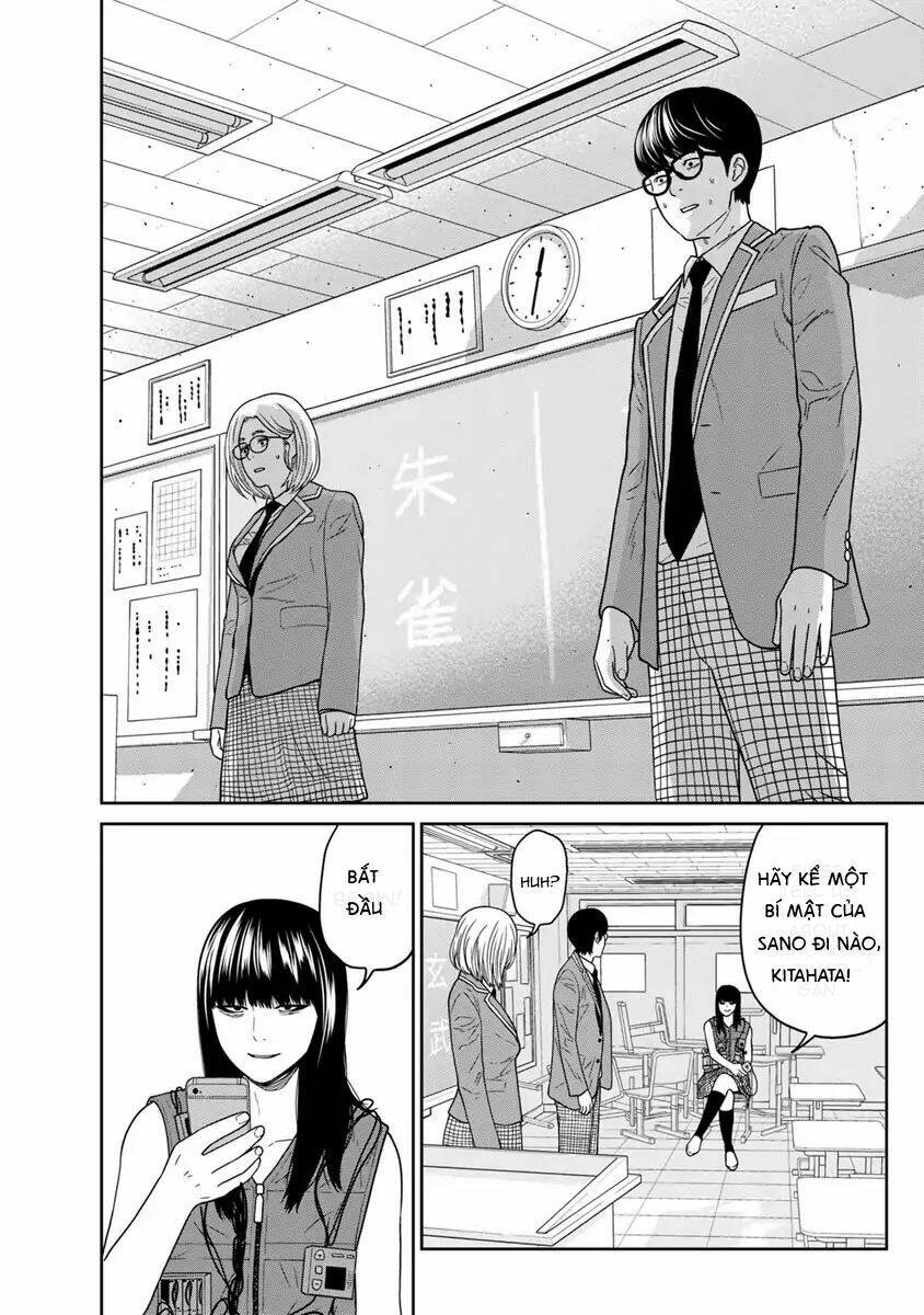 Cuồng Sát: Chapter 3.5