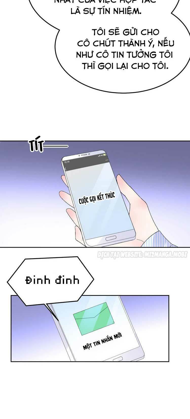 Điều Ước Sủng Ái Bất Bình Đẳng: Chapter 69.2