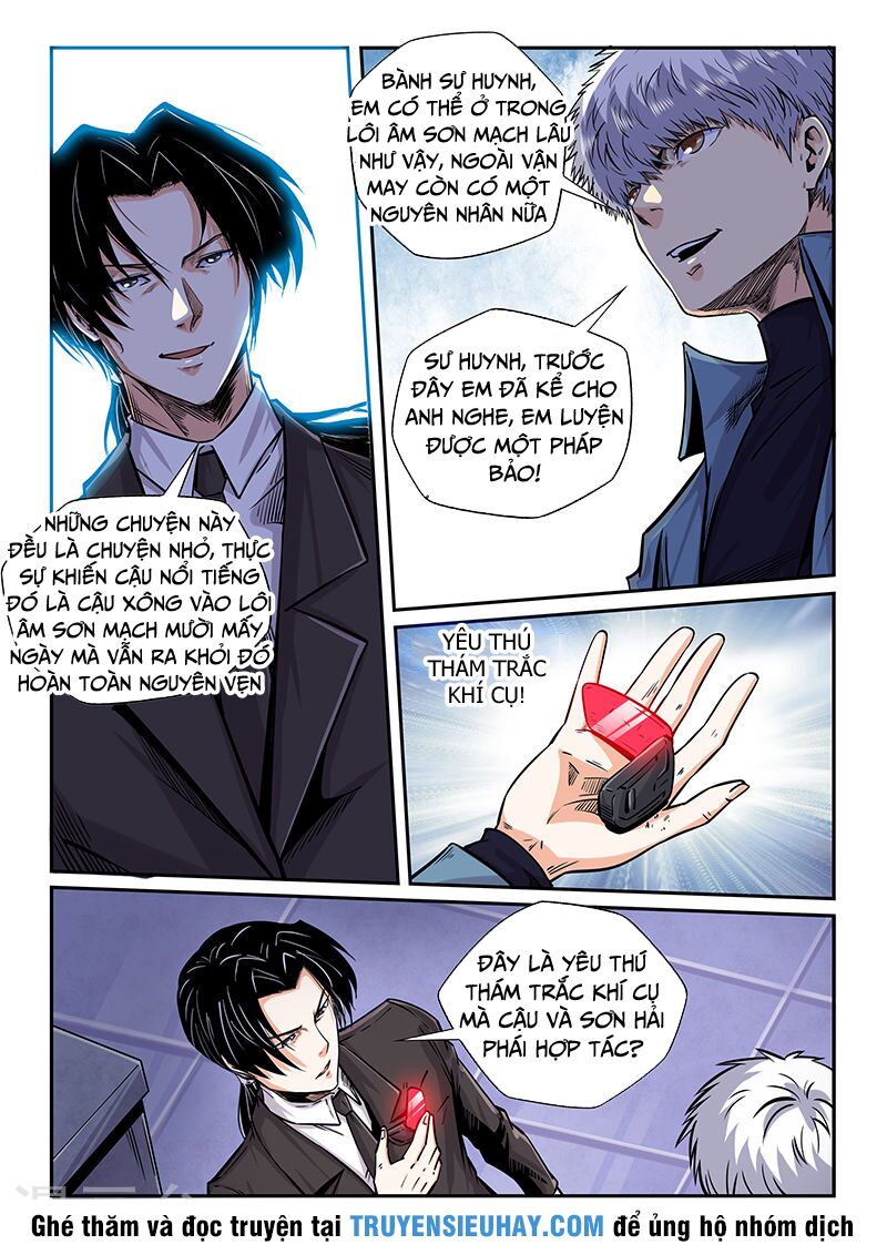Tu Chân Tứ Vạn Niên: Chapter 205