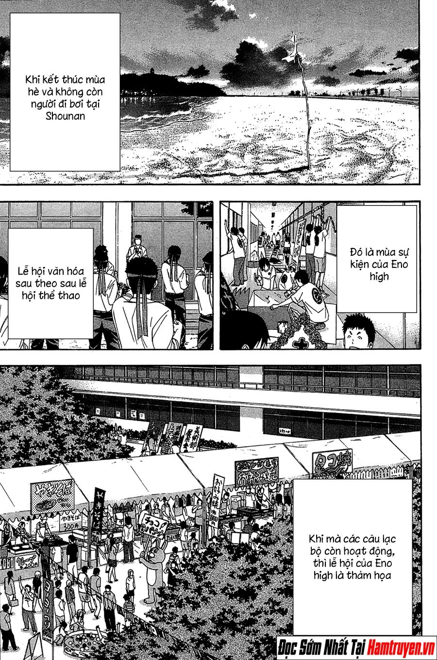 Area No Kishi: Chapter 132