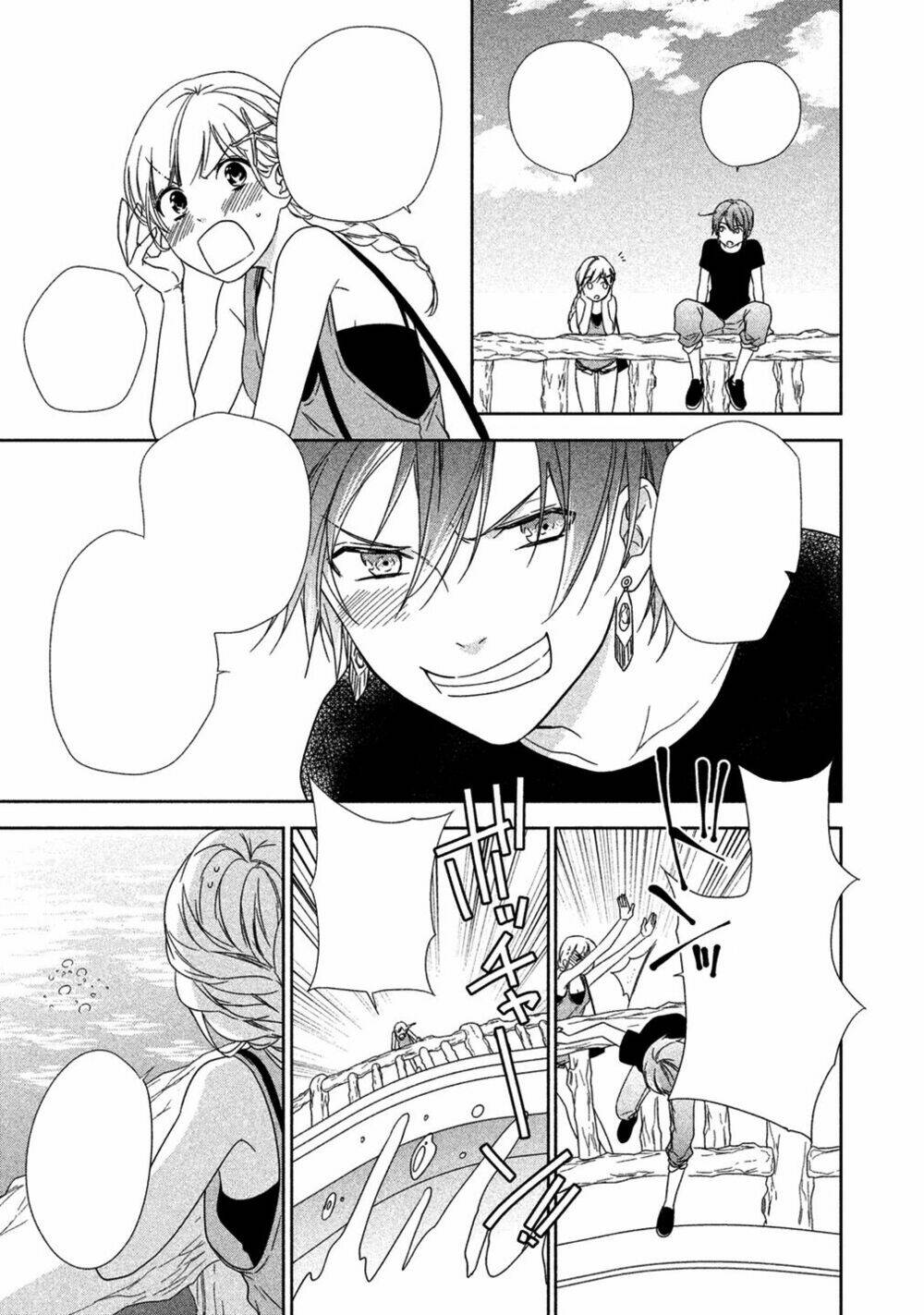 Mermaid Boys: Chapter 2