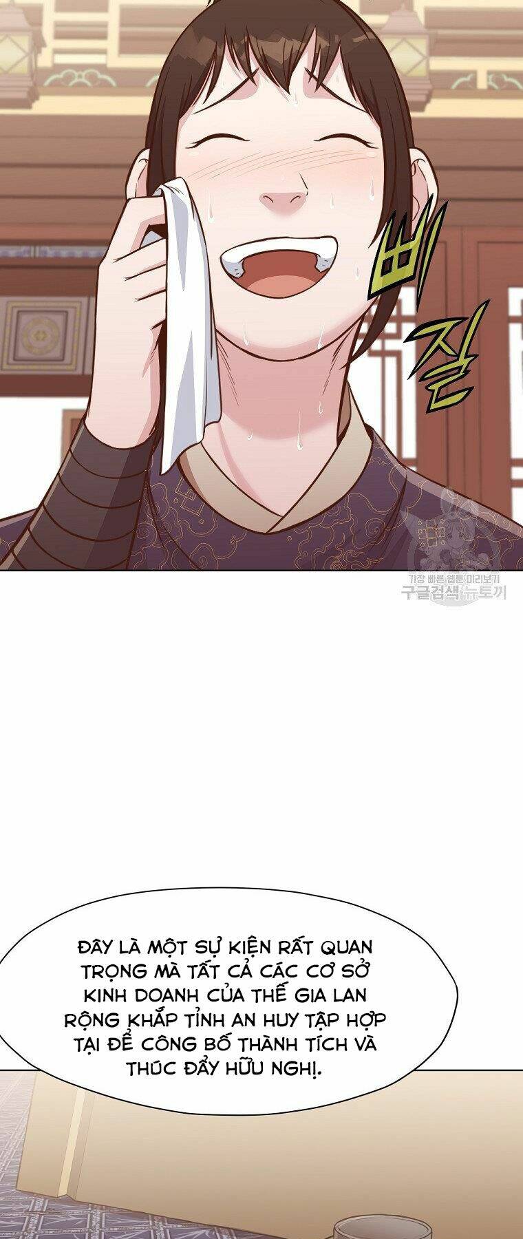 Thiên Võ Chiến Thần: Chapter 50