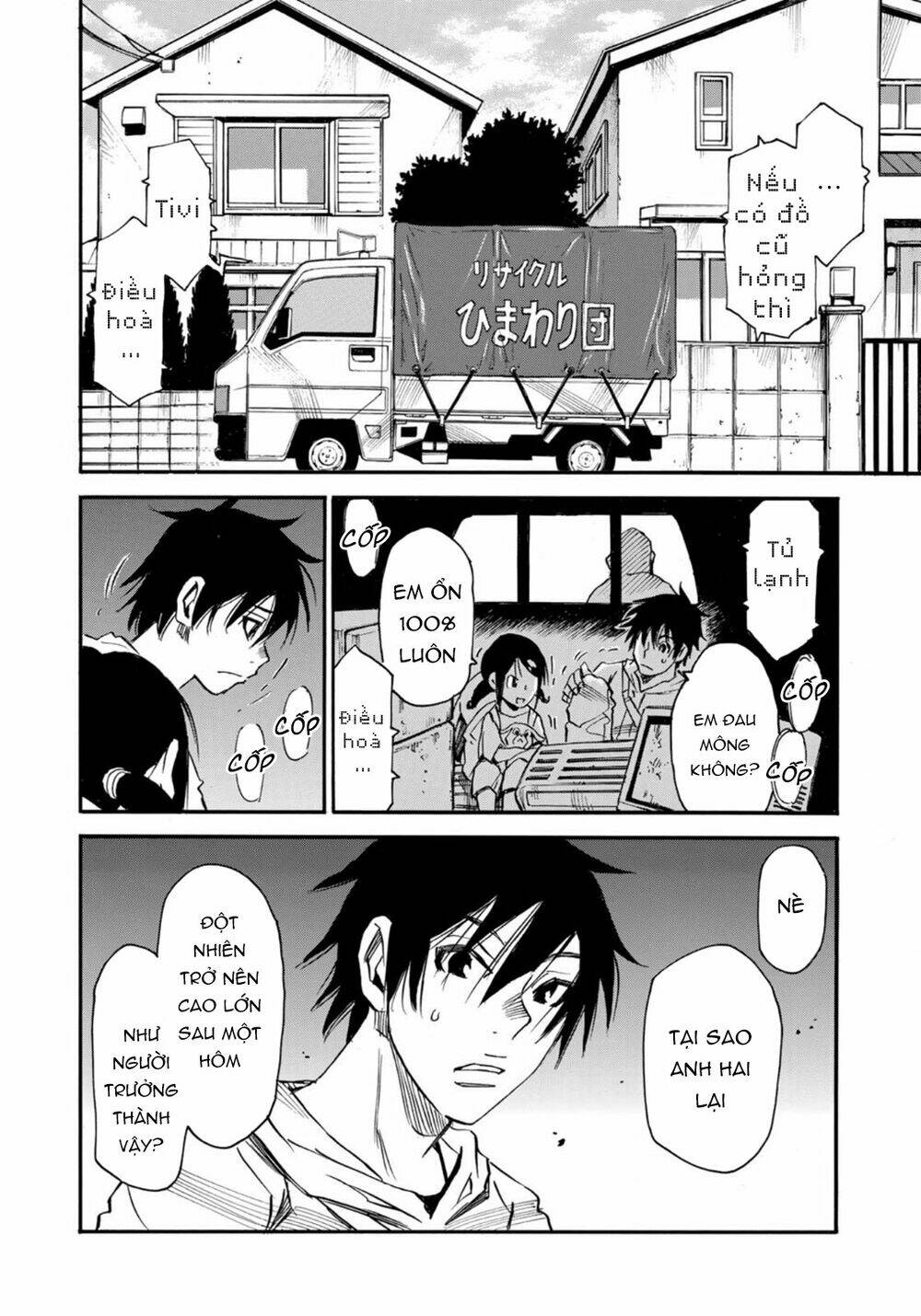 Hòn Đảo Nổi Trên Vũng Nước Bùn: Chapter 20.1